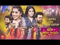 Sridevi Drama Company | 5th June 2022 | Full Episode | Rashmi, Hyper Aadi, Auto Ramprasad, Poorna