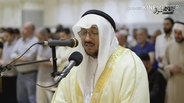 من سورة فصلت - القارئ سعد أزويت