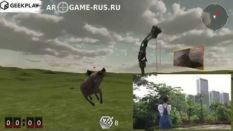 Ar Archer лук с телефоном