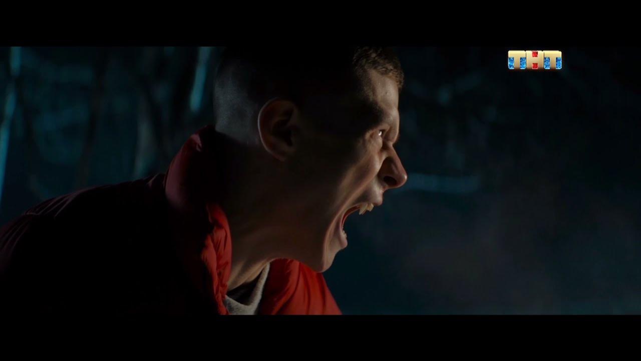 вампиры средней полосы сериал глеб калюжный. вампиры сериал калюжный. глеб калюжный 2021. юрий стоянов вампир. артём ткаченко в сериале вампиры средней полосы.