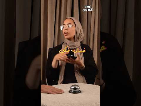 احنا مالنا بالممثلين يا بابا