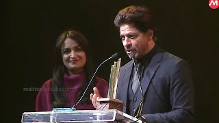 Bollywood king Shah Rukh Khan at Sharjah International Book Fair, receives Global Icon Award