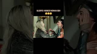 Wonder Woman Slapped