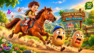 Lakdi Ki Kathi + Aloo Kachalu | 30 Min Hindi Nursery Rhymes Compilation | Kane Kids