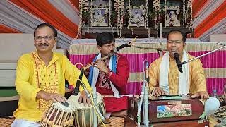 Ramakrishna Namer Joyar Elo. রামকৃষ্ণ নামের জোয়ার এলো। Ramakrishna Songs. @saradamaa