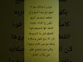 سكاكين للبيع الي بدو يعلقلي لاتواثل معه يعلك باسم صفحته الفيسبوك سكاكين بيع تخييم دفاع عن النفيس