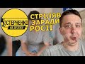 ⚡️У Києві колаборант стріляв по українцям "на славу путіна". Коли вже держава почне їх карати?