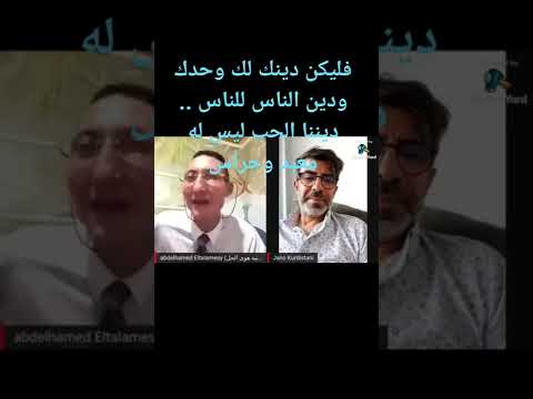 يا أزهر عد لصواب لم تعهده