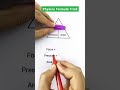 Physics Formula🔥🔥 #maths #shortsfeed #mathstricks #mathematics #ytshorts #mathtricks #mathctober