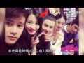 海量合影流出！任嘉伦女友身份曝光 两人相恋五年 所谓娱乐 腾讯视频