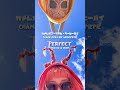 2026.4.22 21:00 &ldquo;Perfect&rdquo; Drops #CLWP_Perfect #カメレオンライムウーピーパイ #CHAMELEONLIMEWHOOPIEPIE #newmusic