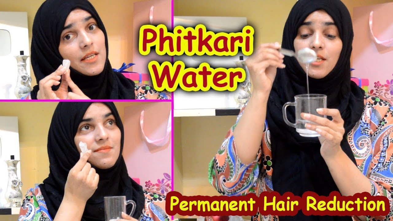 How to Use PHITKARI (ALUM) for Permanent Hair Reduction ll 100%Natural -  YouTube