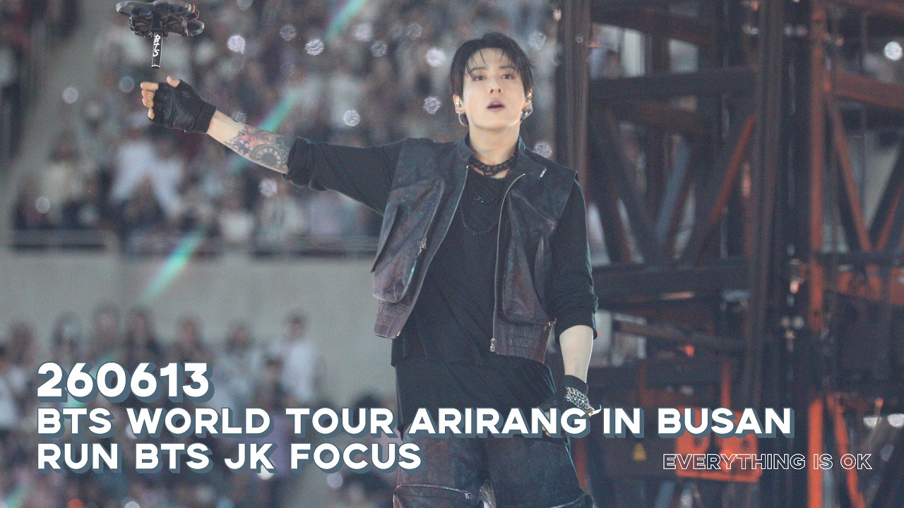 260613 BTS WORLD TOUR ARIRANG in BUSAN 방탄소년단 #정국 직캠