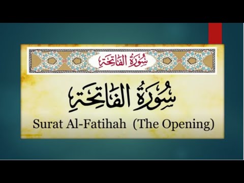 Listen to 001 - Al-Fatihah ( The Opening ) سورة الفاتحة by Salafi  Publications in Translation of the Meanings of The Noble Qur'ān playlist  online for free on SoundCloud