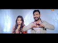 Teri Kasam Meri Jaan | Mukesh Fouji | Krishan Dayma | Miss Manvi | New Haryanvi Song 2023 |NDJ Music