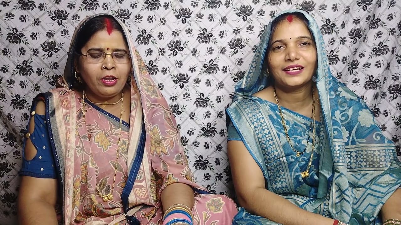 राजा चल चली हमरे नईहरवा जड़वा बिताई लेई हो|| नोक झोंक गीत|| sangeetayadav2026 