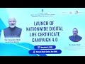 Sh. Bhuvnesh Kumar, CEO UIDAI at the Launch of Nationwide Digital Life Certificate Campaign 4.0