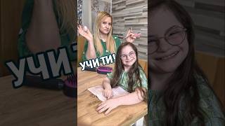 Thumbnail for 🤣 МАМА винаги знае как да запълни ЛЯТНАТА ми ВАКАНЦИЯ 🤔 😂