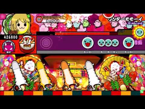 太鼓の達人　ホワイトver ワンダーモモーイ　全良