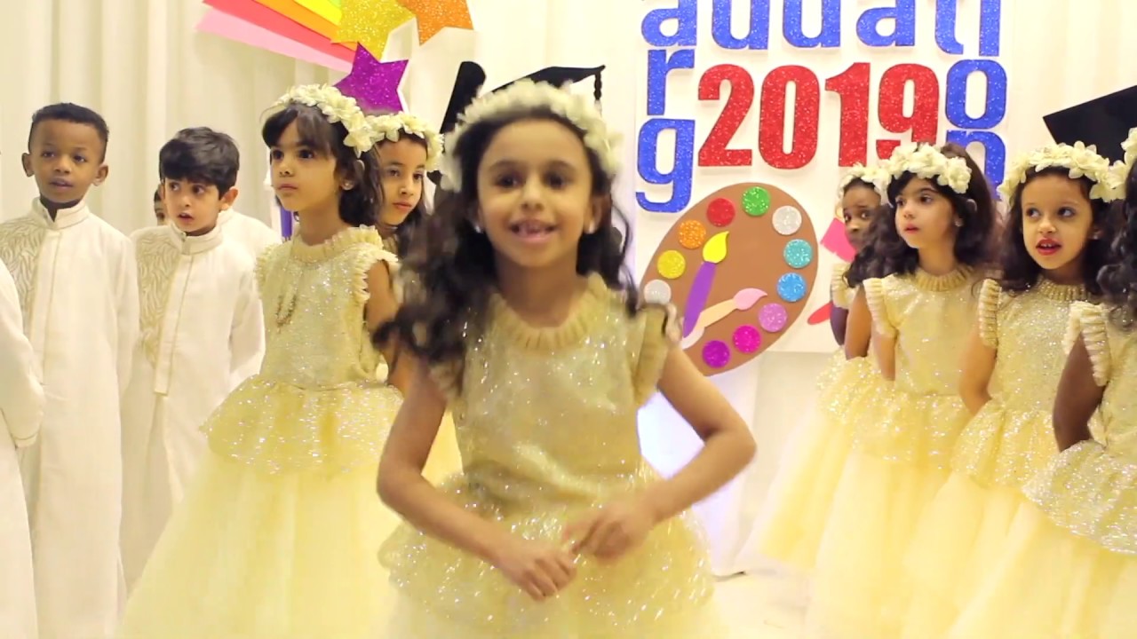 فقرة لغة الضاد | الحفل الختامي 1440 هـ - 2019