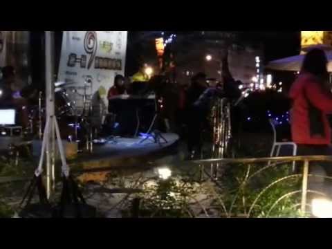 礁溪戶外音樂會_20150103_多少柔情多少淚