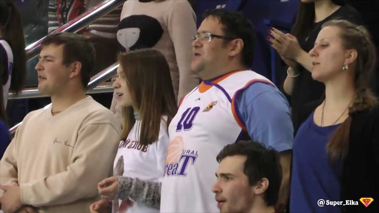 Первый выезд болельщиков БК Парма