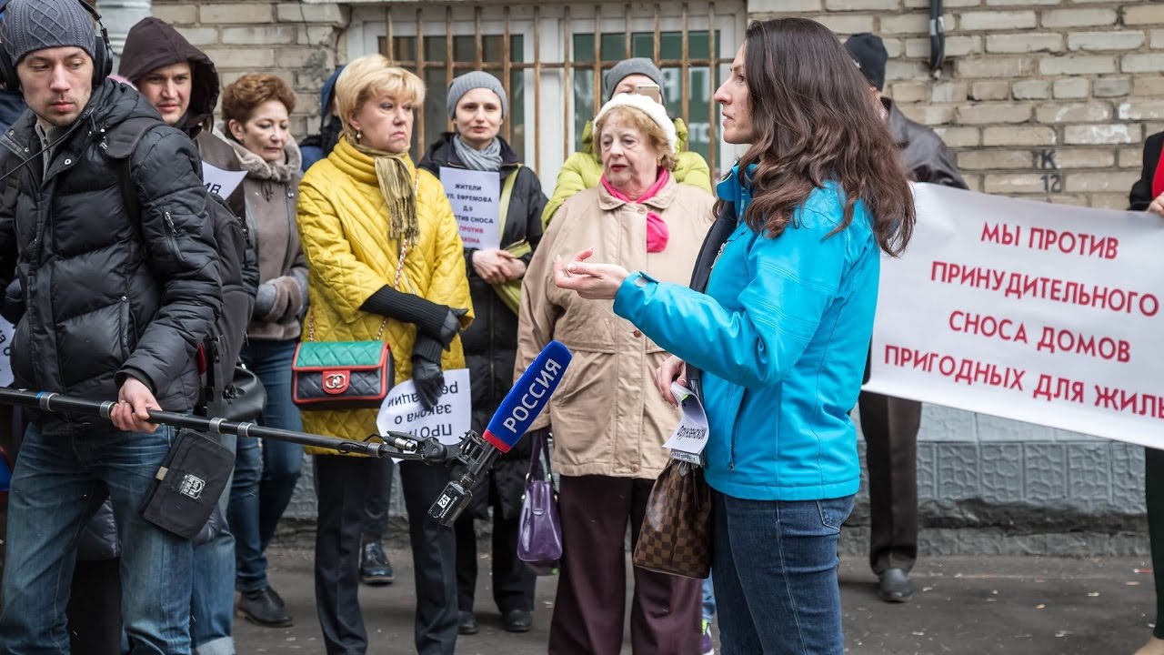 протесты в архангельской области против московского мусора. жители против сноса дома. жители против строительства. против строительства. против жителей.