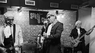 De Sad?- Sokoj Uživo