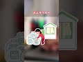 【2ch面白いスレ】「デブ&rarr;ぽっちゃり」みたいにハゲにもふわふわ言葉考えよ【ゆっくり解説】