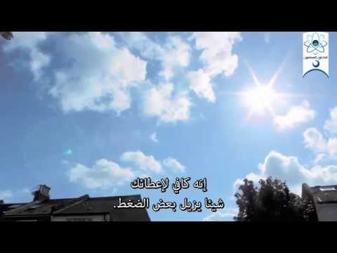 طفرة في الضوء الصناعي والمباني والعمارة - ضوء يحاكي الشمس