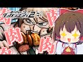 【スーパーダンガンロンパ2】第7話 朝までパーリナイ🥳【ゆっくり実況】【ぽんこつちゃんねる】