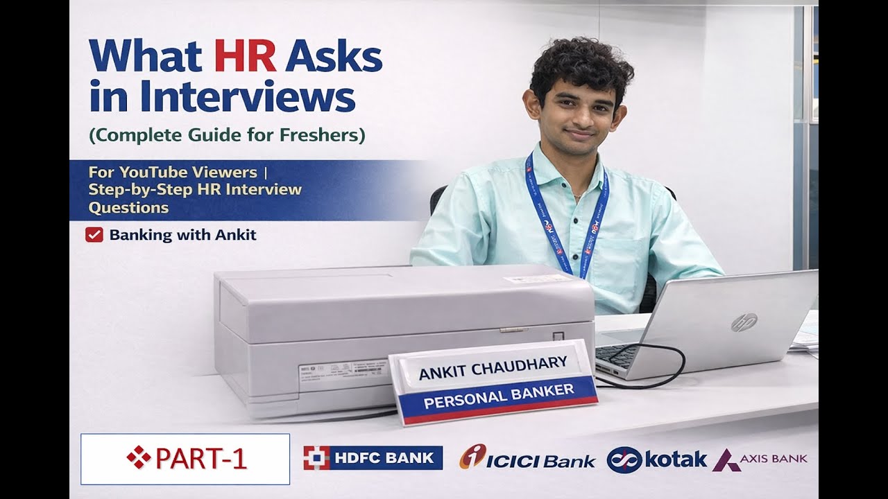 Bank HR Interview Questions 2026 | Freshers Must Watch | HDFC ICICI ...