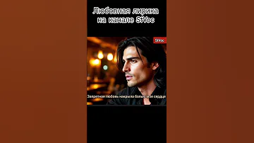 Song музыка мелодиипесни Foryou песня топ музыкаонлайн Music Love Life Pop 