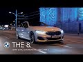"Who am I" - A BMW Ehrl Commercial (M850i)