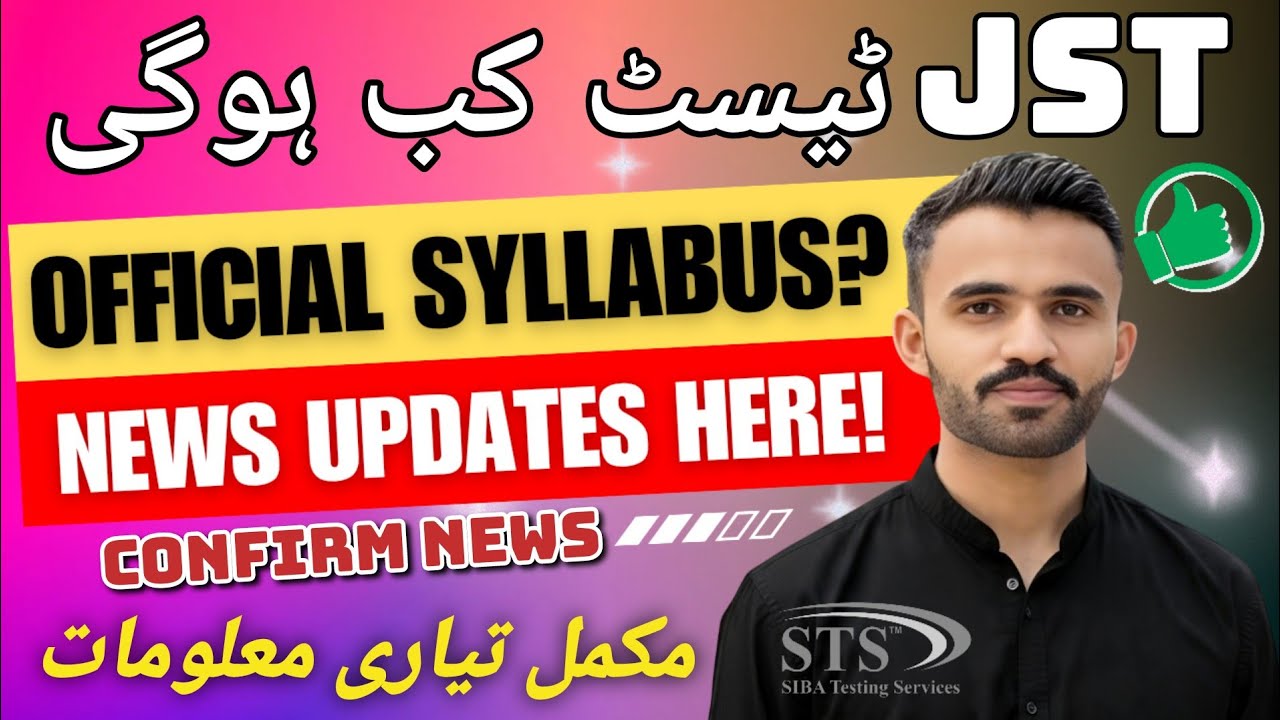 JST Official Syllabus 2026 | JST Test | Junior Science Teacher JST Jobs Preparation 