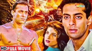 सलमान खान की सुपरहिट रोमांटिक मूवी (HD) - SALMAN KHAN ROMANTIC MOVIE - Jab Pyaar Kisi Se Hota Hai