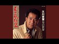 木枯紋次郎