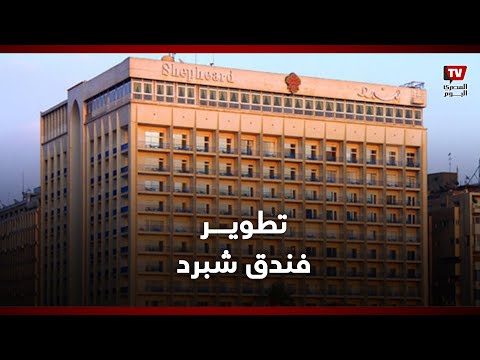  Going Signature Hotel In Alkhobar Saudi Arabia By Normalane Vlog 