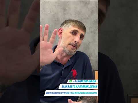 ТОП 5 кроссоверов из Японии
