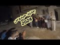 طرح حيدوس من ثرات قبيلة الزوى 2024
