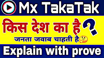 Mx Taka Tak App Which Country | Mx Taka Tak Apk Download | Mx Taka Tak App Par Video Kaise Banaye