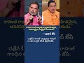 Prahlad Joshi’s Strong Attack on Rahul Gandhi