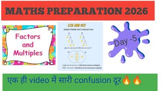 Factor , multiple , HCF , LCM || one short video || day -5 || previous year question discuss #maths 