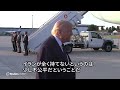 トランプ氏、イランが弾道ミサイル保有できないのは「不公平」　周辺国と同程度なら容認