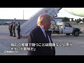 トランプ氏、イランが弾道ミサイル保有できないのは「不公平」　周辺国と同程度なら容認