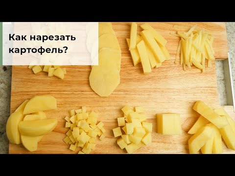 Видео: Как похудеть здоровым способом (с иллюстрациями)