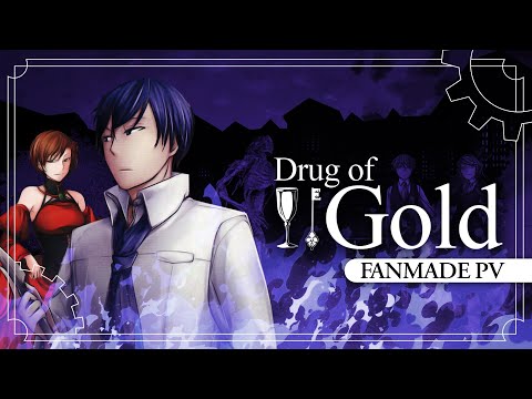 Drug of Gold