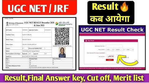 NET JRF results 🔥🔥,final answer key, Cut off, Merit list, update video,how to check result