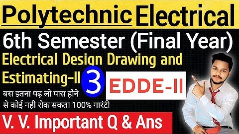 यही Questions exam में आएंगे।EDDE-2 Most Important Question|EDDE2 Polytechnic| Important Q Part-3
