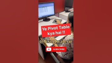Ye Pivot Table kya hai Excel me!! #excelwalesir #exceltricks #ytshorts #exceltraining #pivot #table